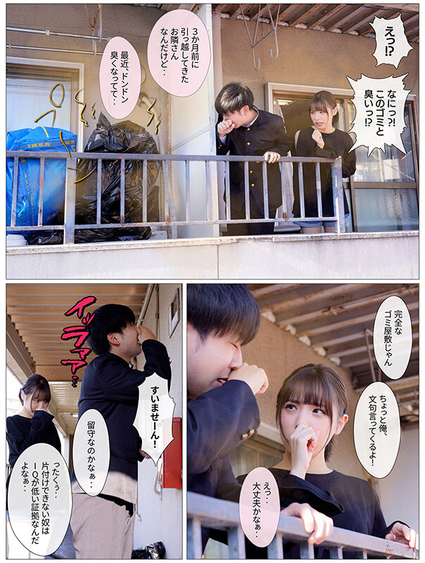 サンプル画像 4