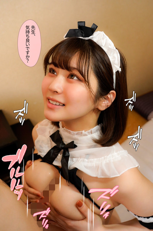 サンプル画像 17