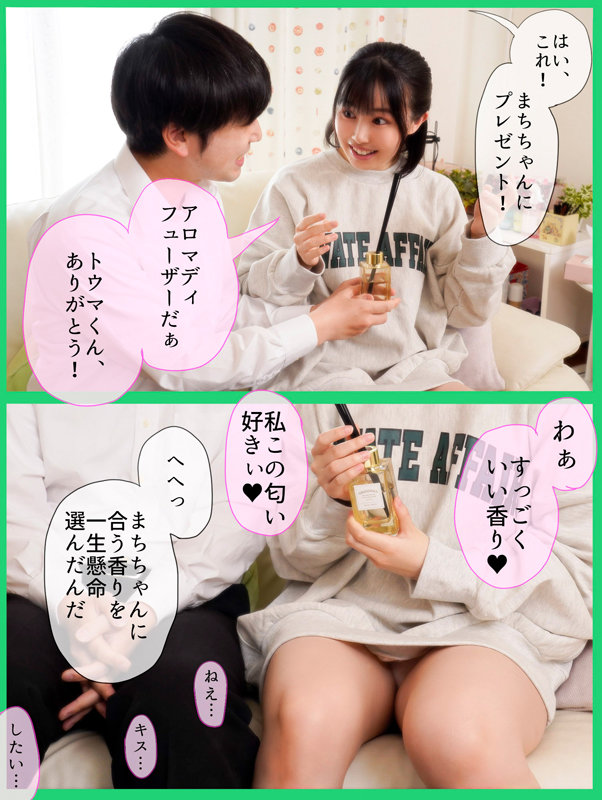 サンプル画像 2