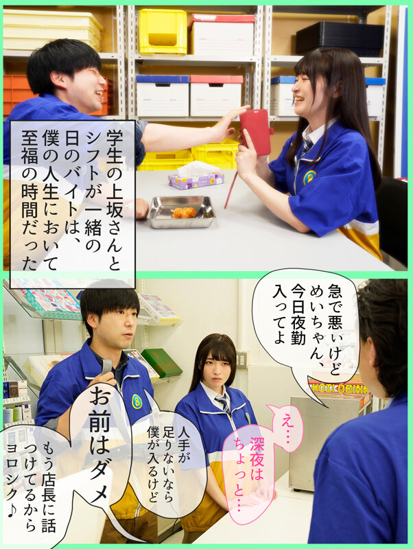 サンプル画像 2