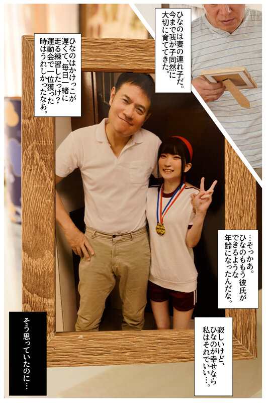 サンプル画像 3