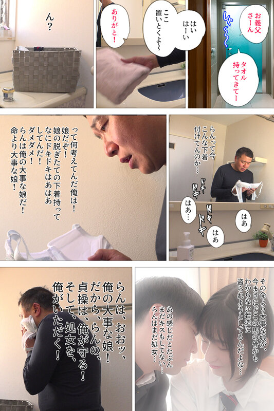 サンプル画像 3