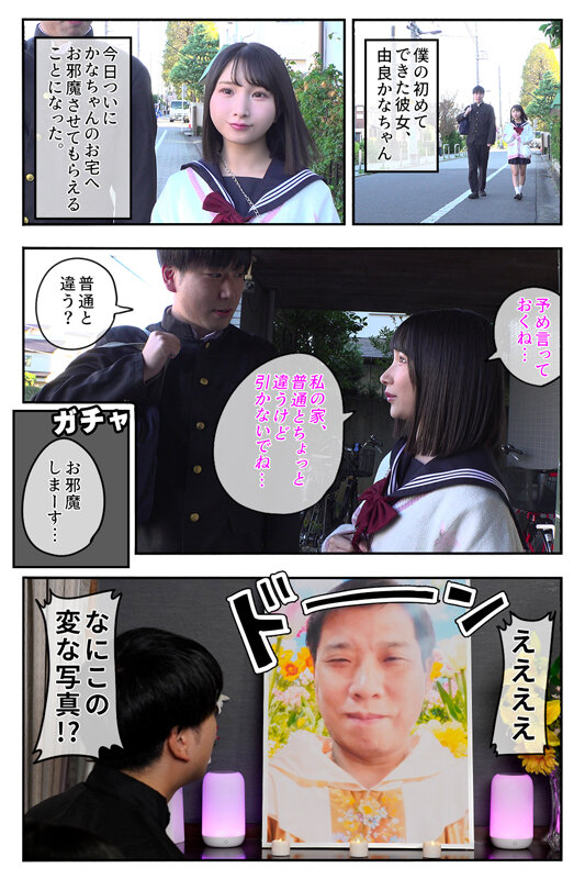 サンプル画像 2