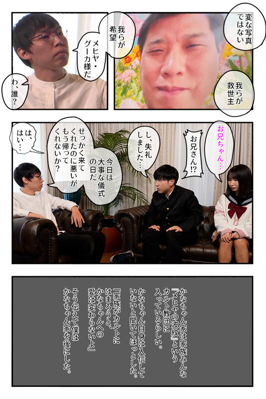 サンプル画像 3