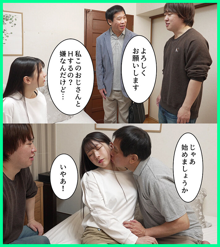 サンプル画像 3