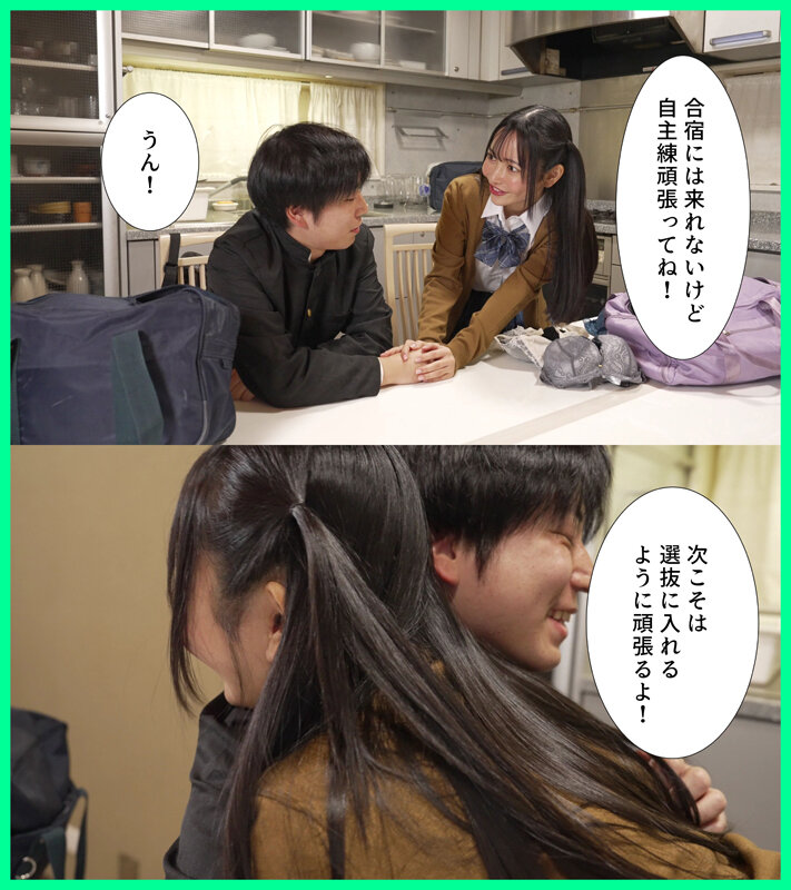 サンプル画像 2