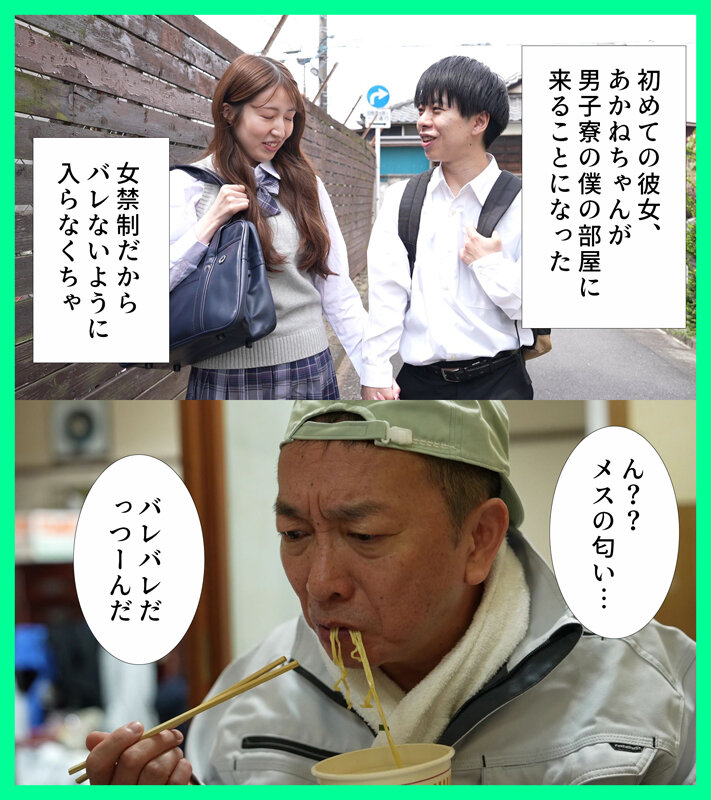 サンプル画像 2