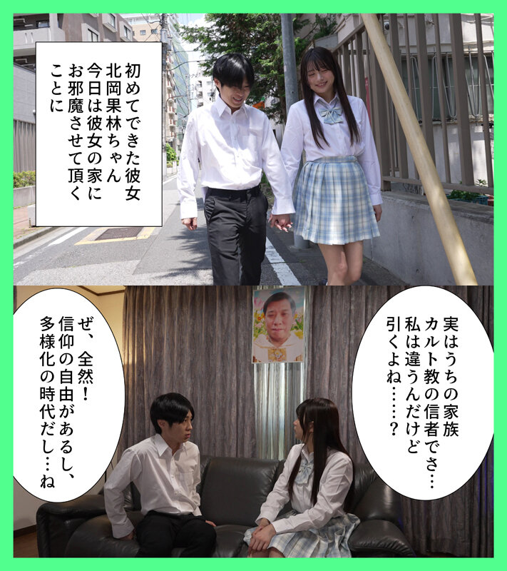 サンプル画像 2