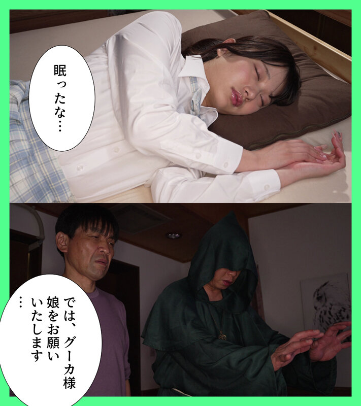 サンプル画像 3