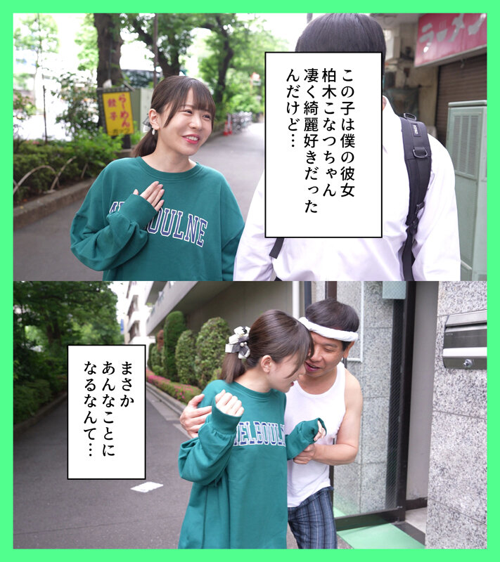 サンプル画像 2