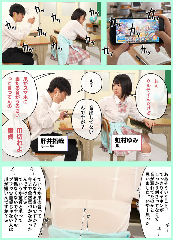 サンプル画像 3