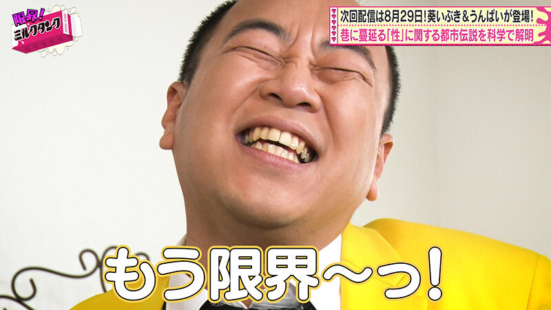 サンプル画像 11