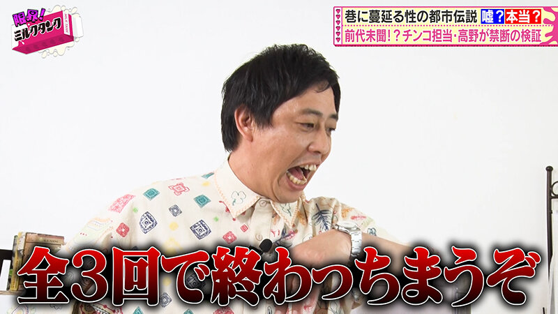 サンプル画像 11