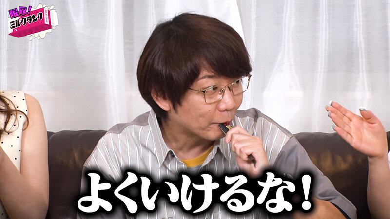 サンプル画像 4