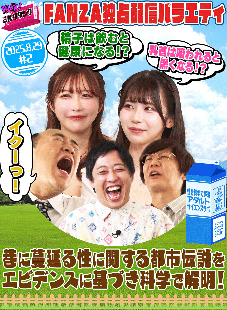 パッケージ画像