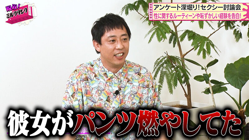 サンプル画像 5