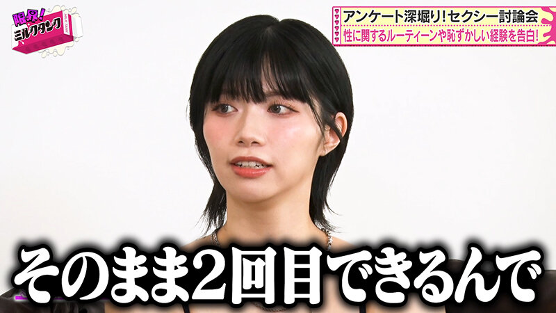 サンプル画像 6