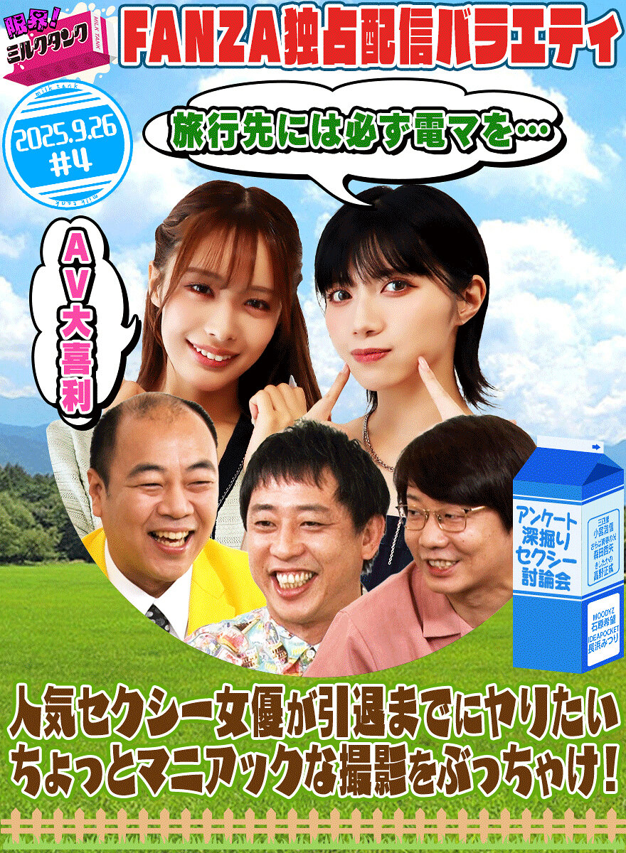 パッケージ画像