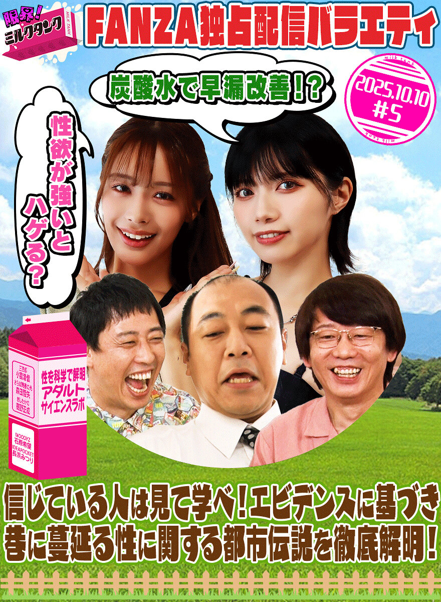 パッケージ画像