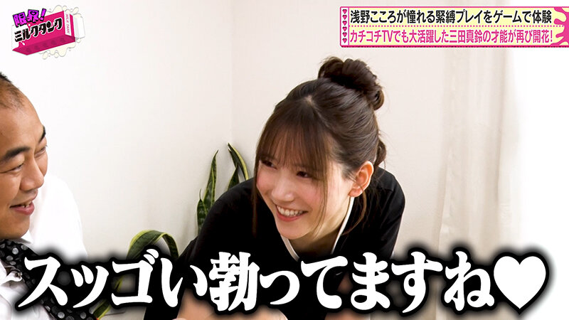 サンプル画像 11