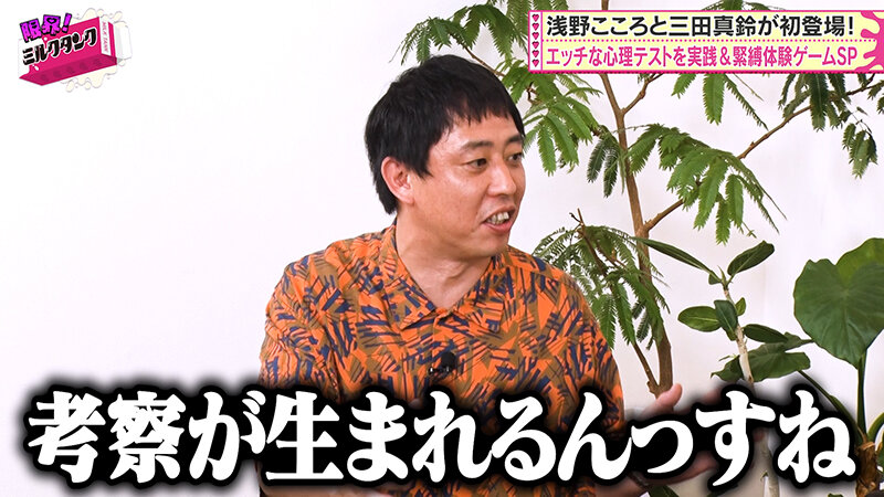 サンプル画像 4