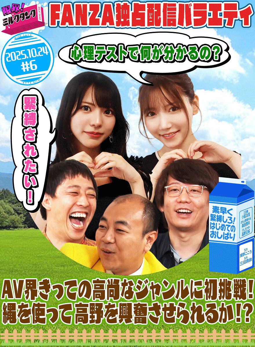 パッケージ画像