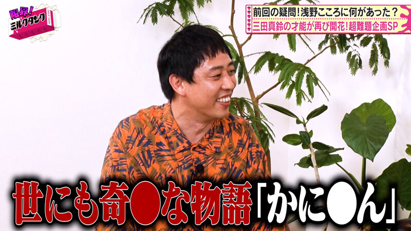 サンプル画像 3