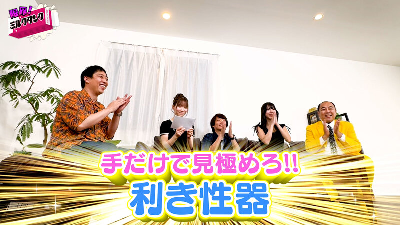 サンプル画像 4