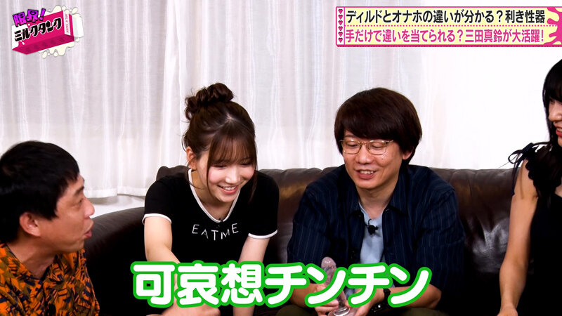 サンプル画像 5