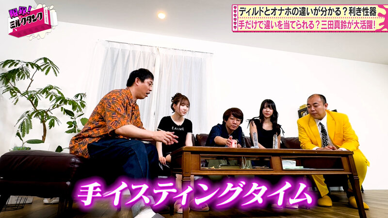 サンプル画像 6