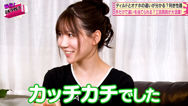 サンプル画像 7