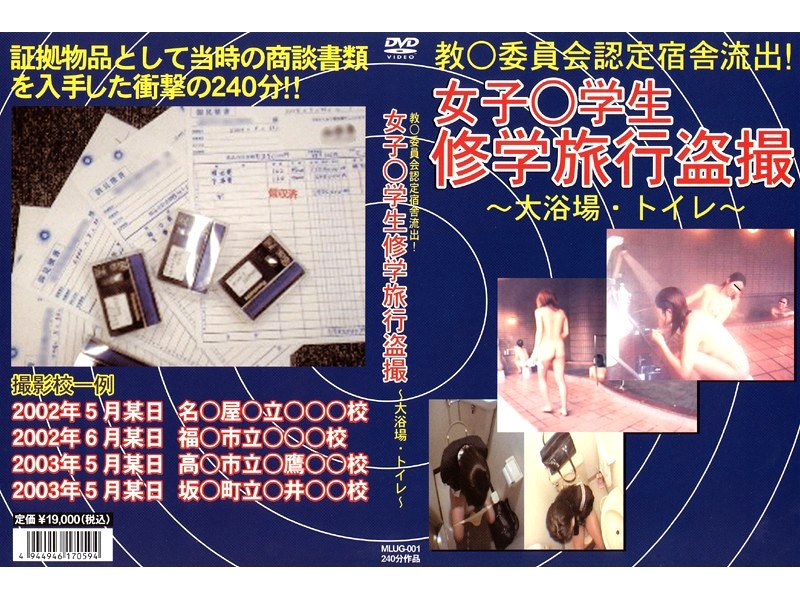 サンプルプレビュー