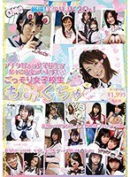 サムネイル画像