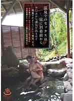 パッケージ画像