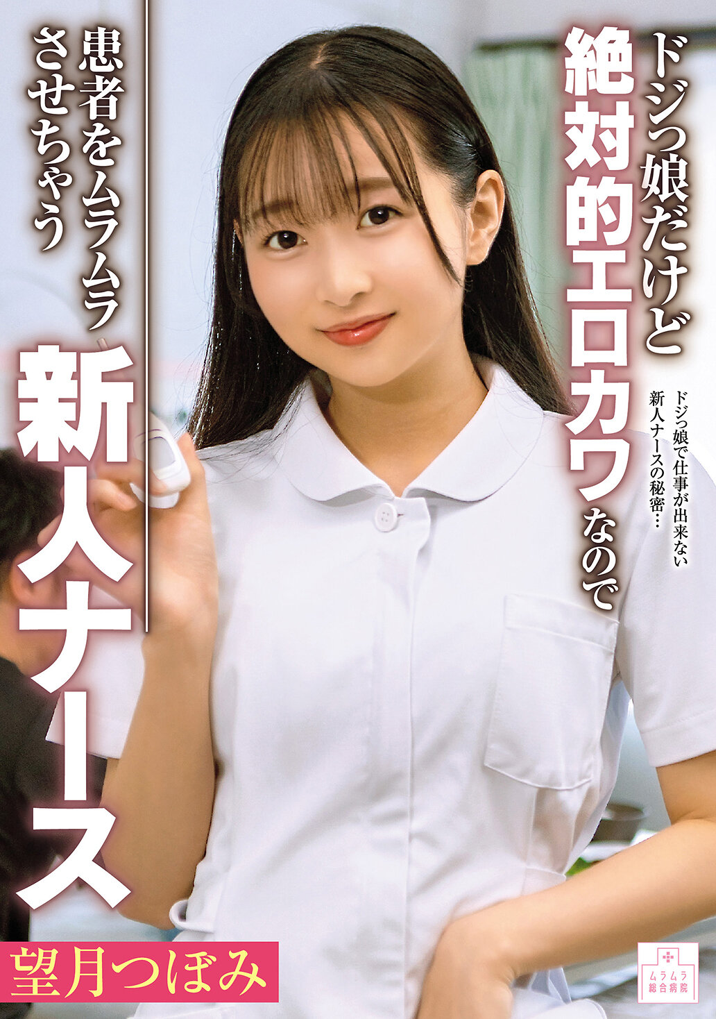 パッケージ画像