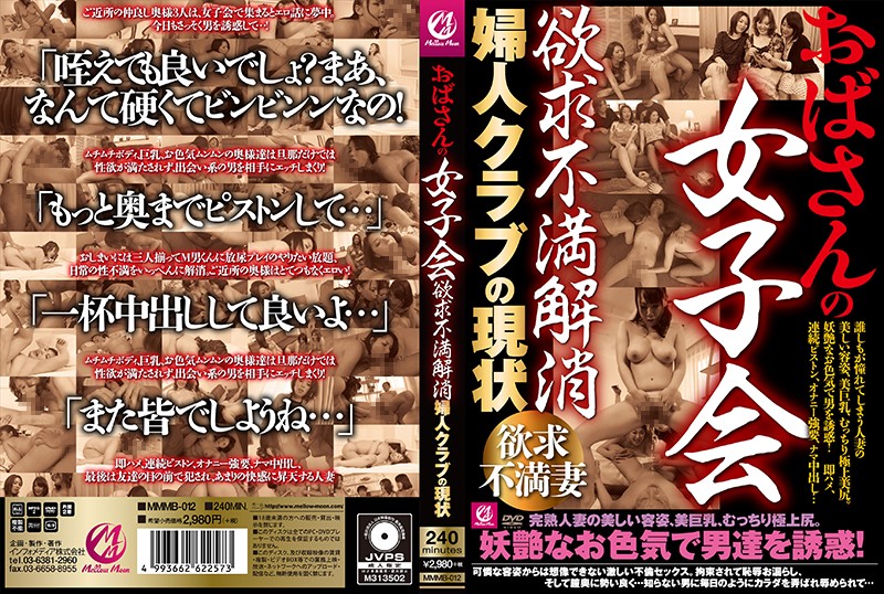 サンプルプレビュー