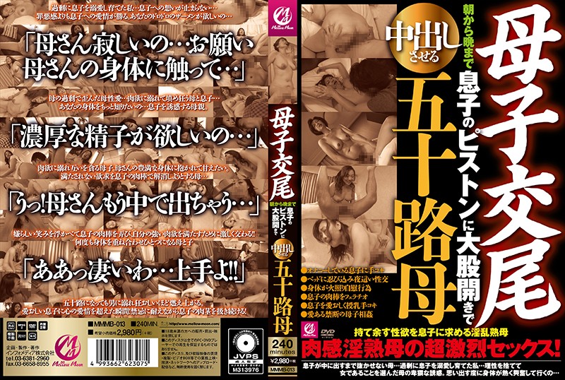 サンプルプレビュー
