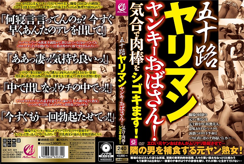 サンプルプレビュー