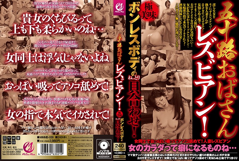 サンプルプレビュー