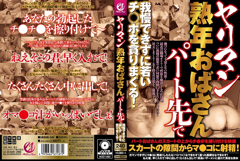 サンプルプレビュー