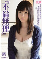 パッケージ画像