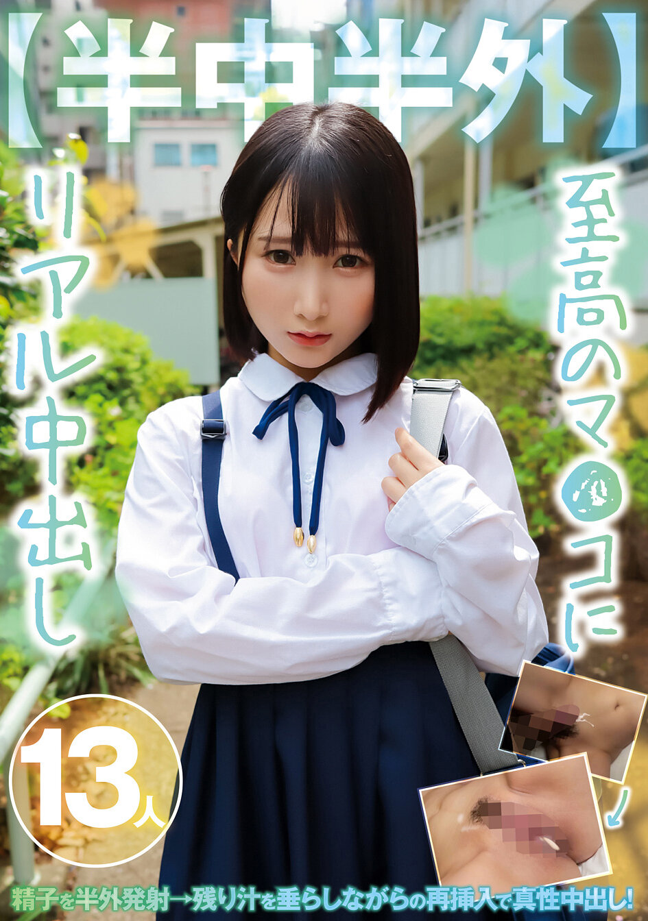 パッケージ画像