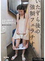 パッケージ画像