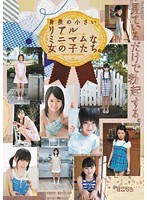 パッケージ画像