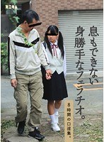 パッケージ画像