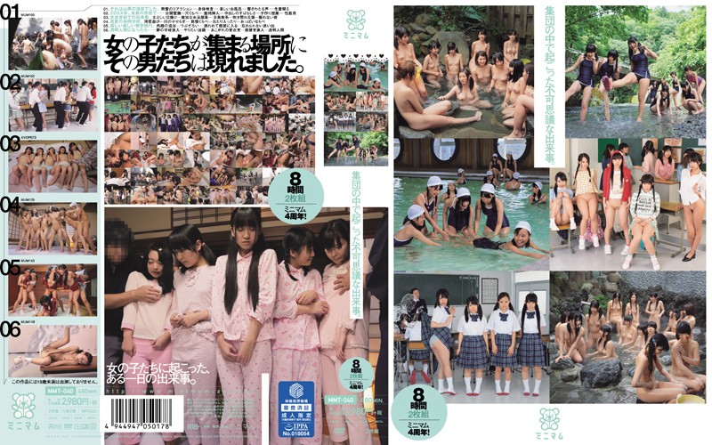 サンプルプレビュー