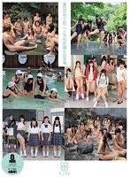パッケージ画像