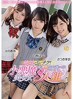 サムネイル画像