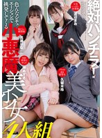 パッケージ画像