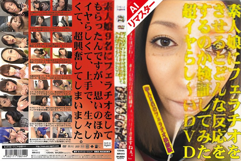 サンプルプレビュー